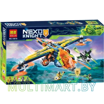 Конструктор Bela Nexo Knight 10818